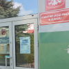 Kolejne kroki w rozwoju LOWE